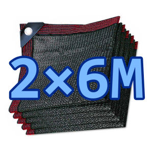 Slan Lưới Che Nắng Chống Nắng Nhà Kính 90% Lưới Che Nắng 9 Pin Lưới Che Nắng Sân Vườn Cao Cấp Chống Tia UV Màu Xanh Lá Cây Mái Che Sân Vườn Ngoài Trời Xe Hơi