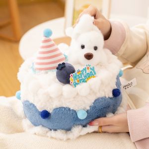 Cartoon Kawaii Fruit Animal Cake Plush Toy 27cm Cute Happy Birthday Cake Cat Dog Rabbit Stuffed Dolls Childrens Birthday Party Gift