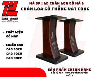 Mã 3 - Chân Loa Gỗ Vát Cong - Chân Loa Đứng - Chân Loa Gỗ Cao Cấp - Chân Loa Gỗ Ép MDF Nhập Khẩu Malaysia