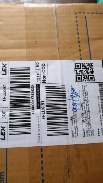 Buyer review video 3