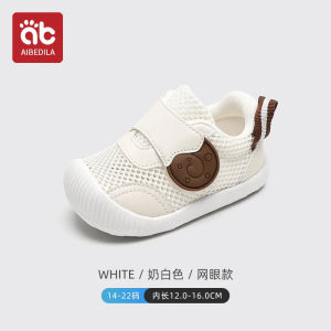 AIBEDILA Summer Kids Sports Sandals 1-5Year Baby TPR Comfortable Sole Anti-Slip Infant First Walker for Boy Baby Casual Shoes