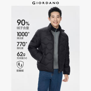 Giordano Beau Monde Men Stand collar wave quilted duck down jacket Free Shipping 13075671
