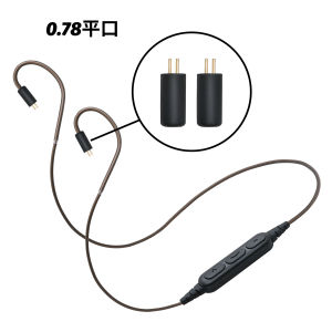 MMCX/0.78/IE400/500pro/DC/QDC/A2DC Bluetooth headset cable with microphone 5.3