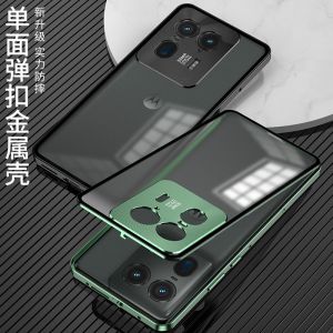 Aluminium Alloy Metal Frame Case For Motorola Edge 50 Ultra Case Matte transparent Acrylic Back Cover For Moto X50 Ultra Bumper