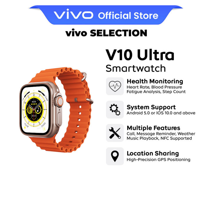 vivo Selection V10 Ultra Smartwatch Orange Bracelet with Gold interface ...