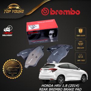 BREMBO HONDA HRV 1.8 (2014~) REAR BREMBO BRAKE PAD ORGINAL