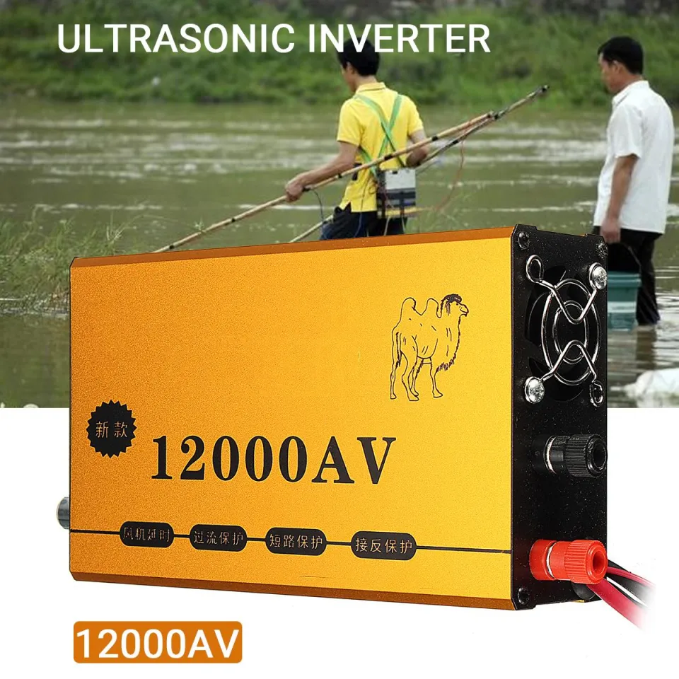  Fish Shocker 1500V 2000W Ultrasonic Inverter Electro