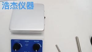 (new) SH-2 Laboratory Hot Plate Magnetic Stirrer Dual Control Stir Bar 110V 220V