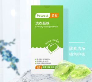 15g x 30pcs per box Laundry Detergent Pods Patoast Colour Washing Capsules Laundry Detergent Pods