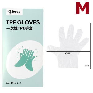 20Pairs TPE Thickened Kitchen Disposable Gloves Food Grade Transparent Latex Gloves Hygiene Fried Chicken BBQ Oil-proof Protective Gloves Kitchen Accessories