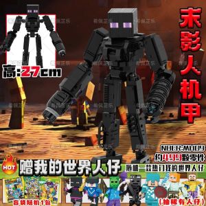 Minecraft Compatible Blocks Enderman Mecha Iron Golem Creeper Building Blocks New Model