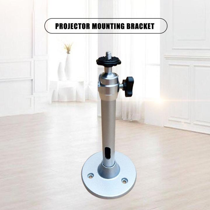 New Adjustable Projector Ceiling Mount Stand 18CM Aluminum Alloy Wall ...
