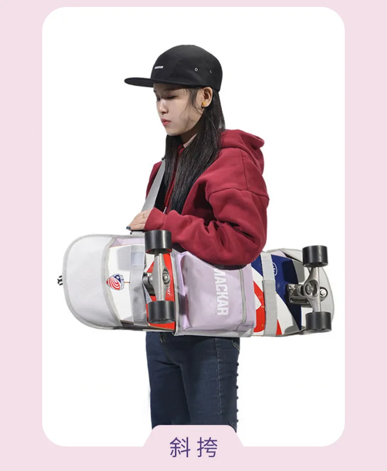 Mackar skateboard backpack land surfboard double-warped electric