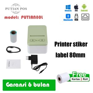 PUTIAN POS Desktop Bluetooth Thermal Label Printer(dengan gratis satu roll kertas label cetak 80mm)