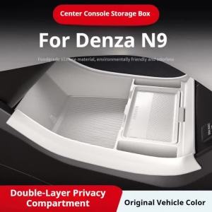 Kail For DENZA N9 2025 Car Central Control Lower Storage Glasses Storage Silicone Car Interior Supplies Modify Accessories 9T1N6