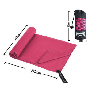 ผ้าเช็ดตัว แห้งไว  ไมโครไฟเบอร์ ผ้าขนหนู ผ้าเช็ดผม Quick Drying Towel ผ้าเช็ดตัวพกพา ดูดซับนิ่มแห้งเร็ว ฟรีซองตาข่าย  SP110