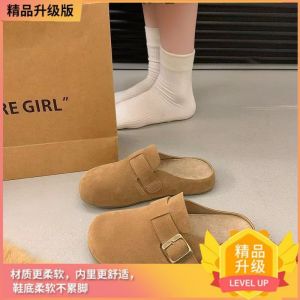 2026 New European Style Super Soft Leather Thick-Soled Soft-Soled Low-Top WomenS Slippers Trendy