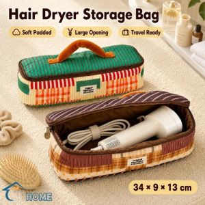 Hair Dryer Storage Bag Portable Scratch-Resistant Hair Dryer Organizer Travel Storage Bag 34*9*13CM
