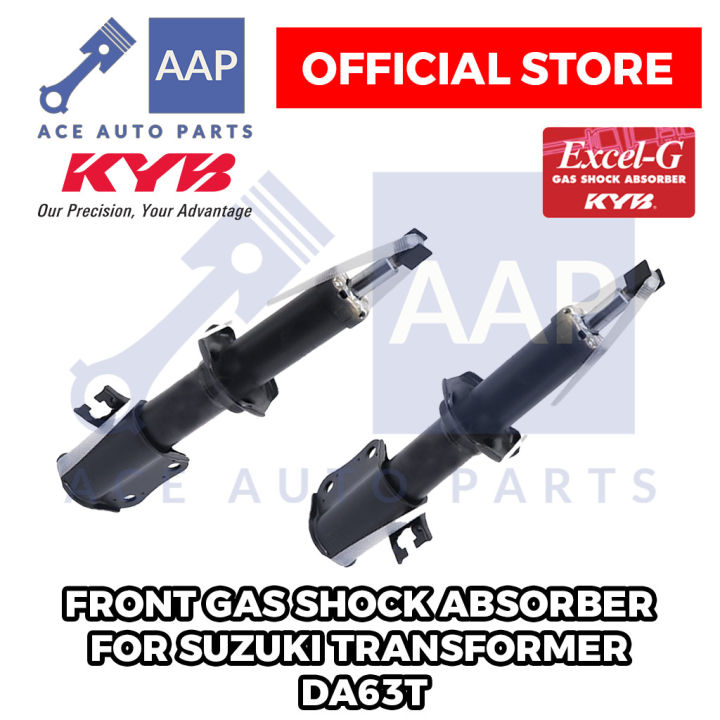 未使用 KYB 331051 Excel-G ガスストラット