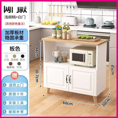 Sideboard Cabinet 2026 New Minimalist Kitchen Prep Station Multi-tier Dish Storage Multifunctional Kitchen Cabinet
