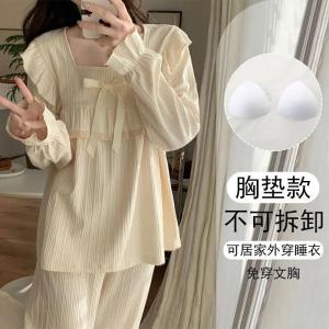 Christmas Sweet Hello Kitty Anime Kawaii Sanrio Long Sleeve Pajamas Set Cute Cartoon Home Wear Shirt Pants Clothing Gifts for Girls