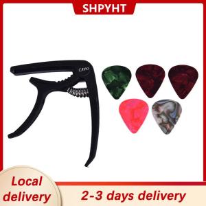 [COD] SHPYHT Local delivery Ship within 24 hours 1 Guitar Capo and 5 Guitar Picks for Acoustic Electric Guitarra Accessories