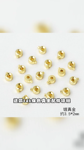 Set of 20 Round Bracelet Fastener Clasps Spacer Positioning Beads for Handmade Necklaces Practical Components