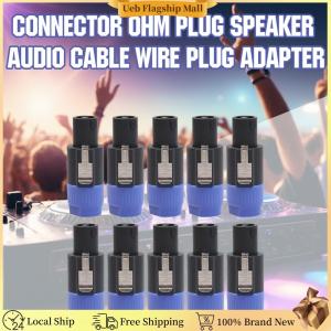 [Ueb Flagship Mall]10pcs Speaker Audio Cable Plug 4-Pole 4Pin NL4FC Speaker Audio Cable Plug Adapter Accessories Replacement for am-plifier