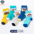 Kids Socks PAW Patrol Cotton Crew Socks For 1-3/3-5/5-10 Years Old Boy Girl Athletic Cushioned Socks (5-pair). 