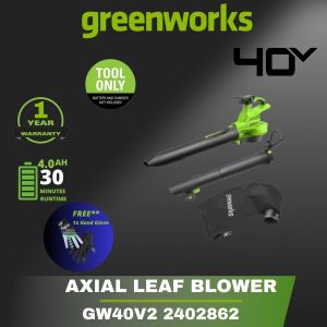 [GreenworksOfficialStore]Greenworks 40V GW40V2 2IN1 Peniup/Penyedut Cordless Blower/Vacuum (1 Year Warranty)