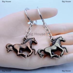 [COD] Big House Vintage Metal Horse Keychain Pendant Backpack Hangings Decoration Souvenirs Gifts