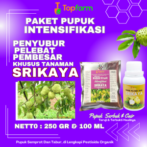 Pupuk Organik Srikaya / Pupuk Cair Buat Pohon Srikaya / Pupuk Khusus Pohon Srikaya / Pupuk Pohon Srikaya Susah Berbuah / Booster Srikaya