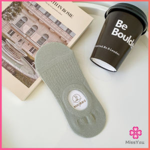Missyou ถุงเท้าผู้หญิง วัสดุผ้าฝ้ายแท้ ซับเหงื่อดี สําหรับสุภาพสตรี  Boat socks