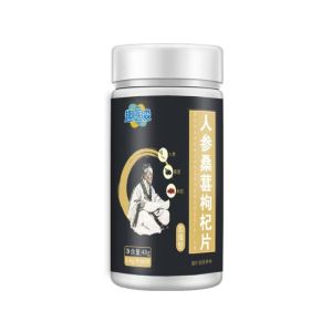 Ginseng Mulberry and Wolfberry Tablets Energizing Supplement Wake up the body
