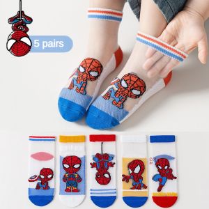 I know Adorable Cartoon Character Socks for Kids - Breathable Mesh Design Fun and Stylish