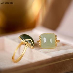 【ZP】Cute Vintage Ethnic Style Auspicious Clouds Imitation Adjustable Rings Women Chinese Style Temperament Simple Elegant Ring Gift