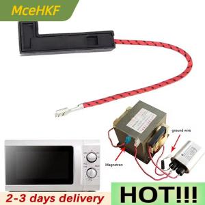 MceHKF Microwave Accessories 5KV 0.8A 700mA 800mA 900mA High Pressure Fuse Replacement Integrated High Voltage Fuse For Microwave Oven