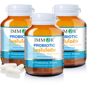 IMMOR โพรไบโอติก (Probiotic Synbio Complex) (ชุด 3 กระปุก)