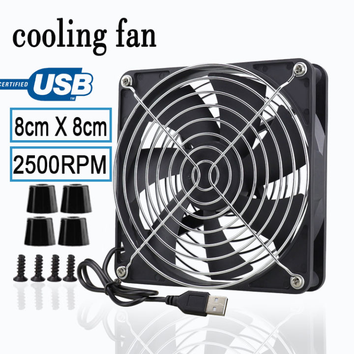 5V USB radiator 9cm cooling fan mute router small fan computer case fan
