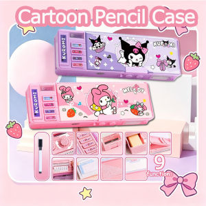 Password Lock Cartoon Pencil Case Creative Cute Large Capacity Student Stationery Storage Box