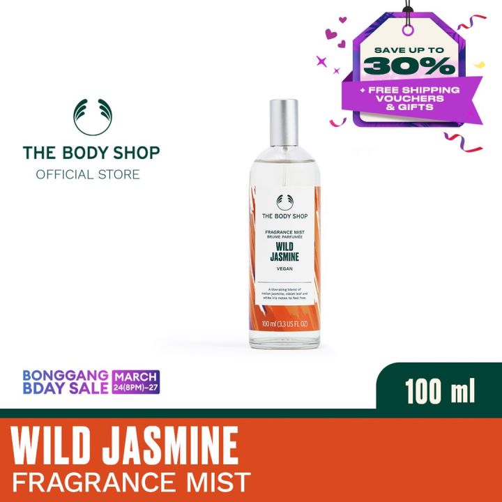 The Body Shop Wild Jasmine Fragrance Mist Lazada PH
