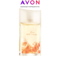 Avon Forest Soft Musk Before Forest Interlude Eau de Toilettes 50ml Perfume for Women. 