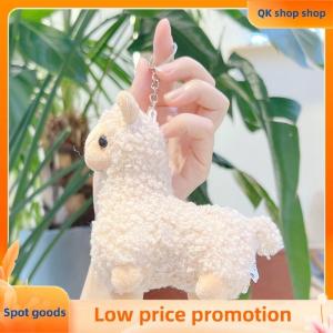 ✨QK shop✨ Cartoon Cute Alpaca Plush Pendant Creative Kawaii Doll Keychain Fashion Student Backpack Decoration Accessories Birthday Gifts