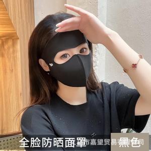 Kangle หมวกกันแดด 100% หมวกปีกกว้างสำหรับฤดูใบไม้ผลิและฤดูร้อน กันแดด UPF50+ ระบายความร้อนเร็วเปิดฤดูกาลเรียน ของขวัญสำหรับนักเรียน