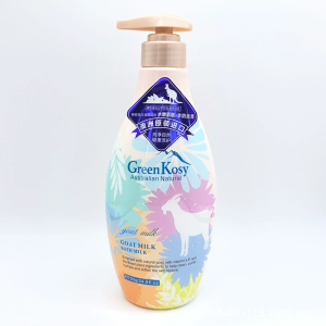 Goat Milk Shower Gel Mild Moisturizing / HydratingThick Foam Warm & SmoothFor Men & Women -700g