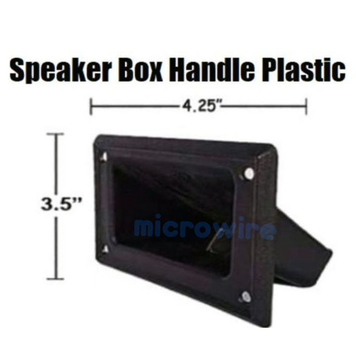 Speaker Box Handle Plastic Baffle Box Handle indoor speaker box Lazada PH