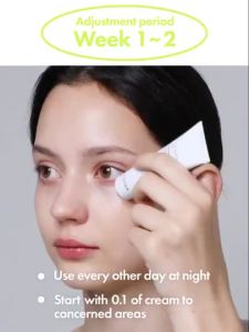 COSRX The Retinol 0.1 Cream 20ml คอสอาร์เอ็กซ์ ครีมเรตินอลบริสุทธิ์ 0.1% ช่วยให้ผิวสดใส ลดเลือนริ้วรอย รูขุมขนกระชับ