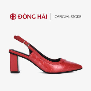 Giày Cao Gót Nữ Đông Hải Slingback Da Dập Vân 7cm - G81Q7