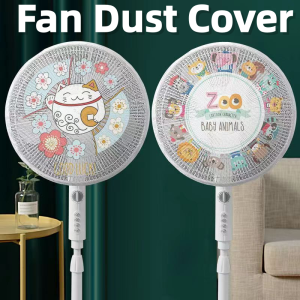 Electric Fan Cover Anti Pinch Hand Fan Dust Cover Fan Mesh Cover 16-20 Inches Baby Safety Protection Fan Safety Cover