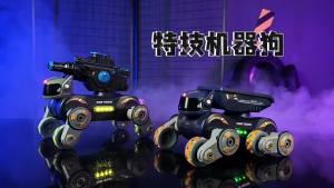 [SG Seller]8 Wheels Robot Dog Smart Gesture Sensor RC Toy Car With LED Light Music Spray Stunt Dog For Kids